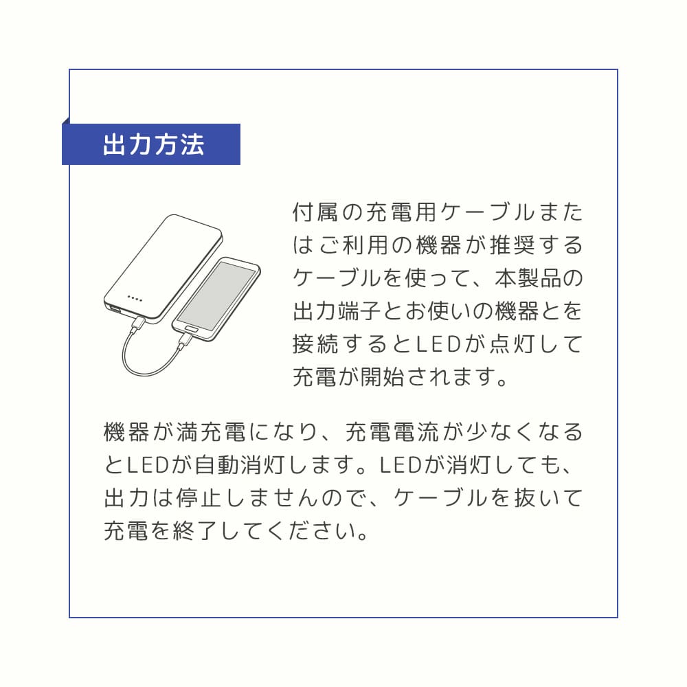 エアラブ対応 モバイルバッテリー semi solid battery 10,000mAh | emo's store