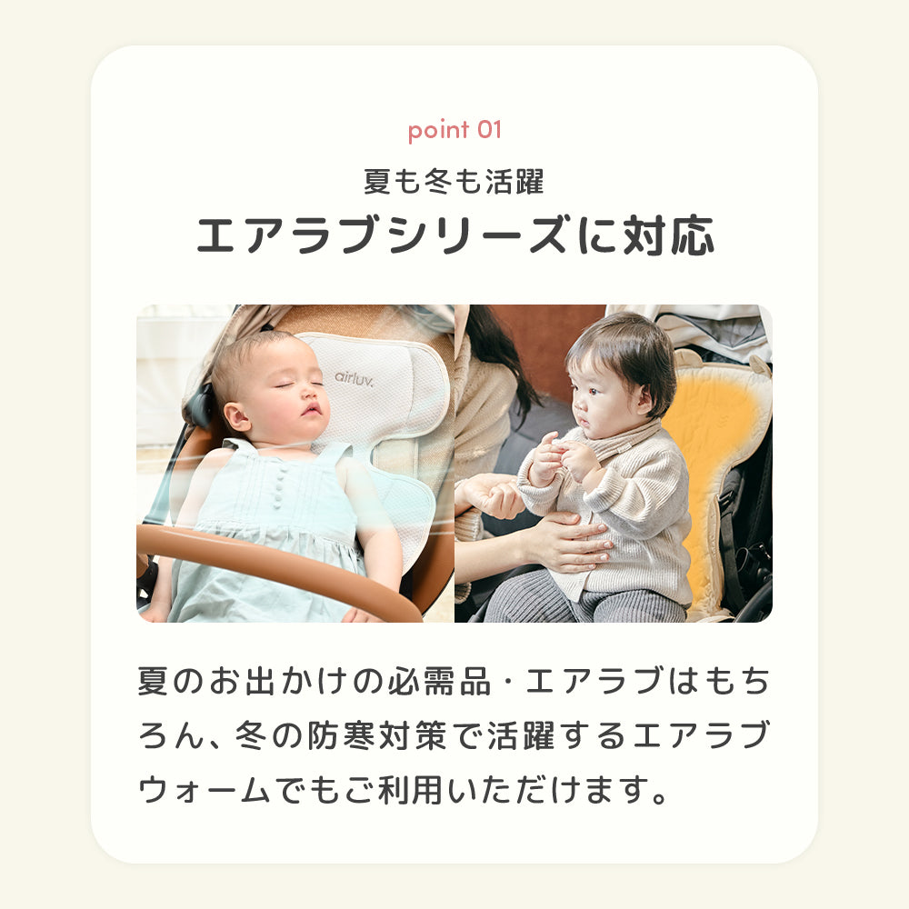 Poled 公式限定 | オリジナルモバイルバッテリー