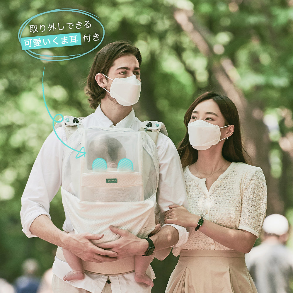 抱っこ紐用 ベビーマスク | BABY CARRIER MASK