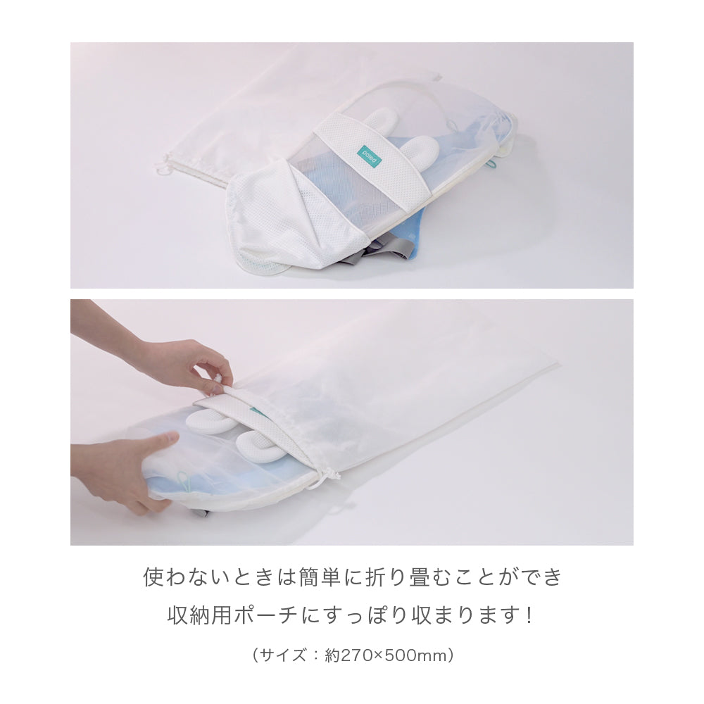 抱っこ紐用 ベビーマスク | BABY CARRIER MASK