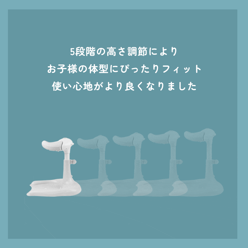 ハグベアー | HUGBEAR ベビーバス お風呂補助具