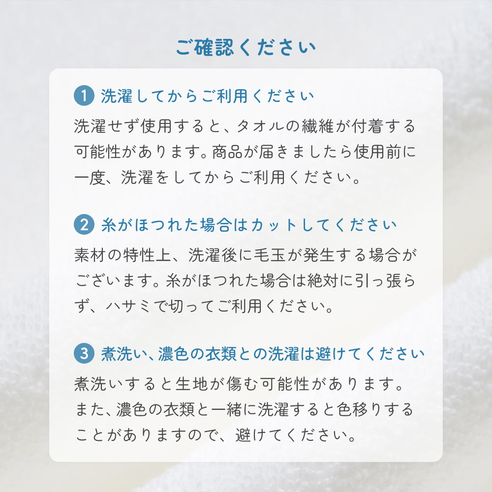 Poled | フード付き バスタオル 大判サイズ 簡単着脱