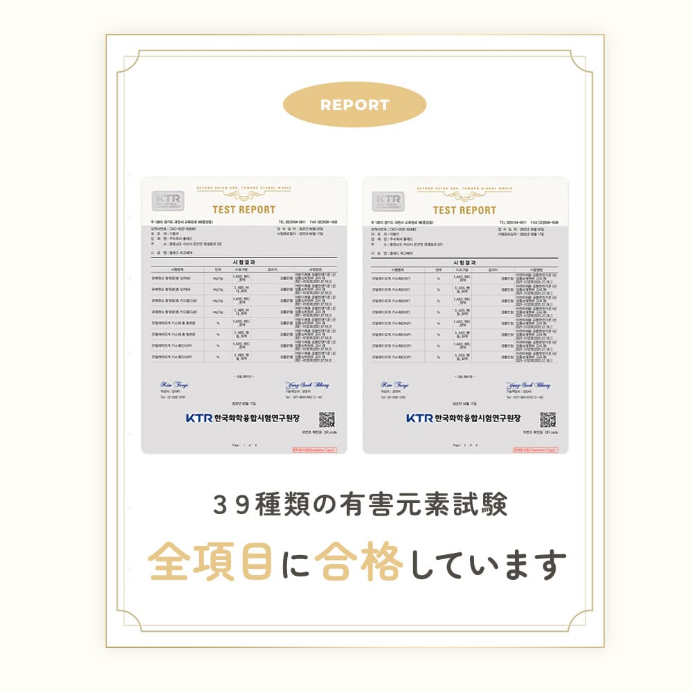 ハグベアー | HUGBEAR ベビーバス お風呂補助具