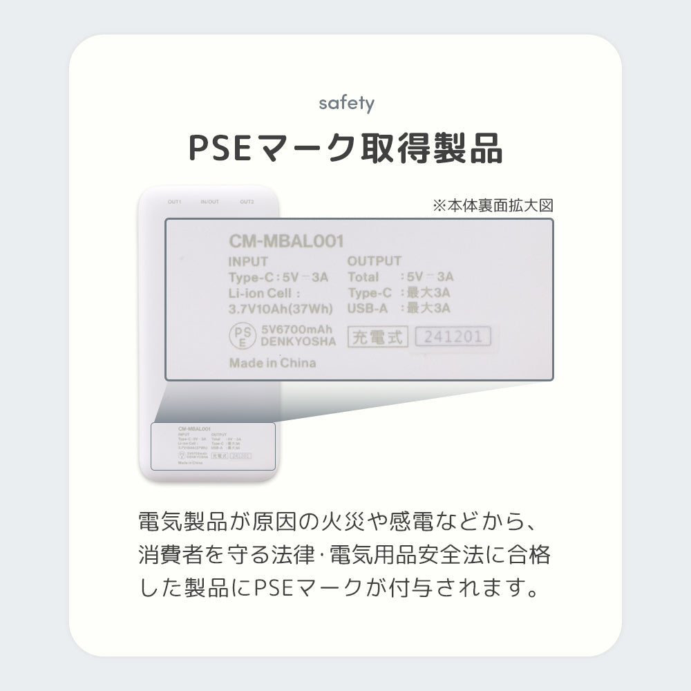Poled 公式 | エアラブ対応モバイルバッテリー