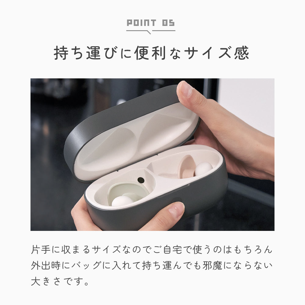 Poled | Pixel Mini おしゃぶり除菌機