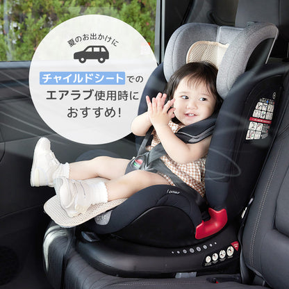 エアラブ5対応 | USB Type-C 延長ケーブル 2m 5V/3A