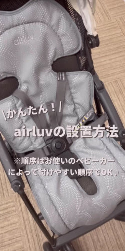 エアラブ4movie