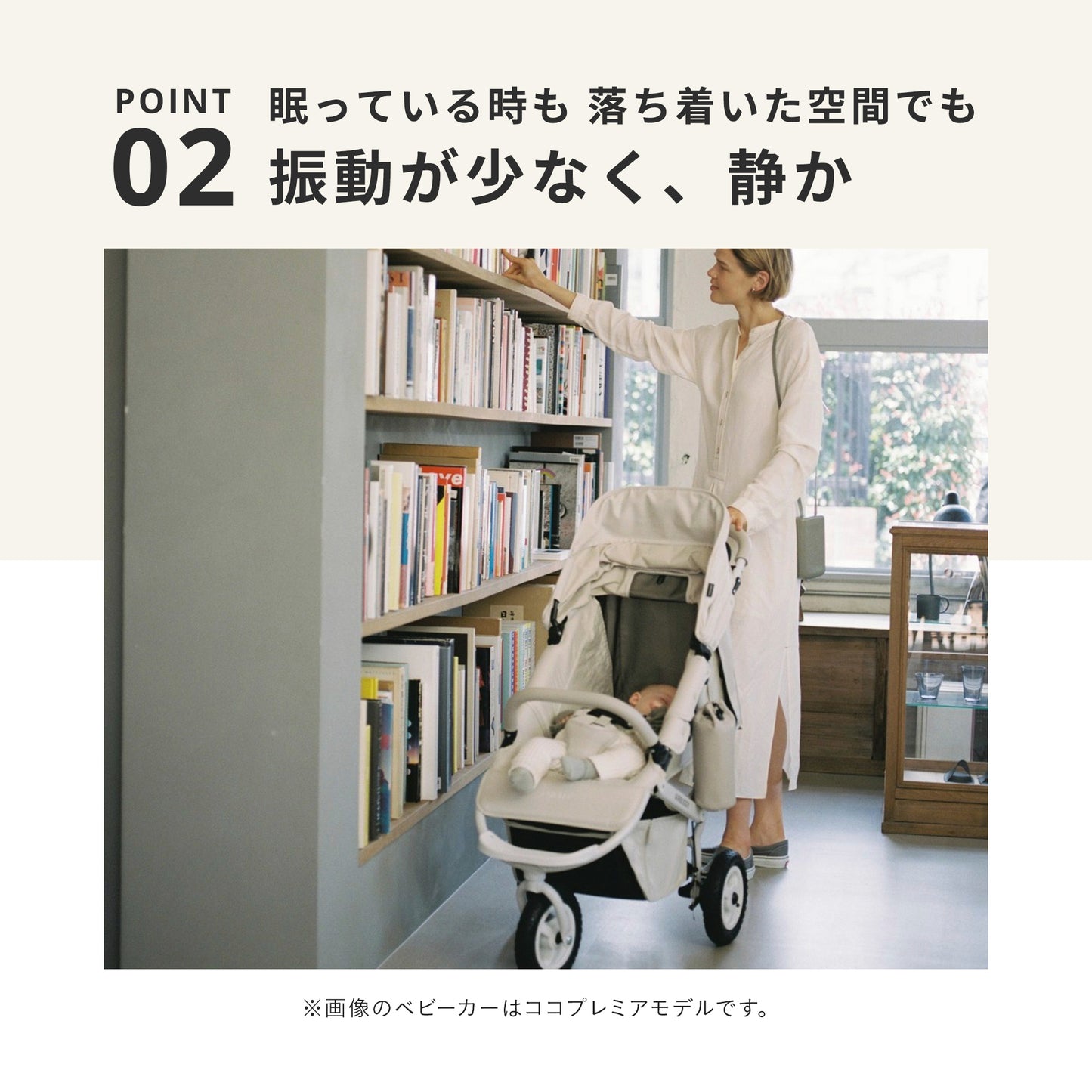 エアバギー ココブレーキEX フロムバース アースサンド エアラブウォーム2 セット