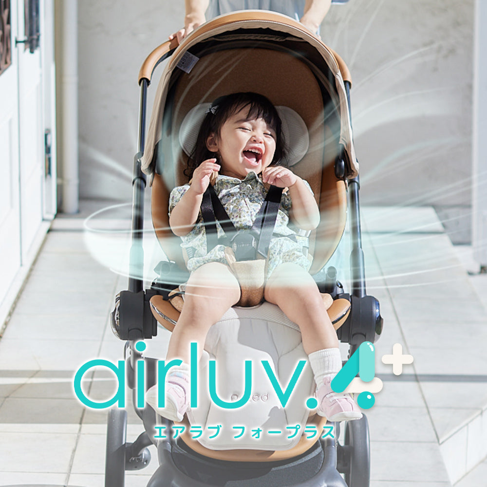 【セット価格 エアラブ4+ 50％OFF】エアラブ5 エアラブ4プラス セット 送風機付きクールシート【在庫限り】