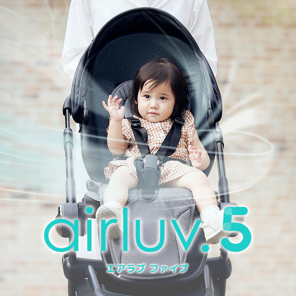 【セット価格 エアラブ4+ 50％OFF】エアラブ5 エアラブ4プラス セット 送風機付きクールシート【在庫限り】