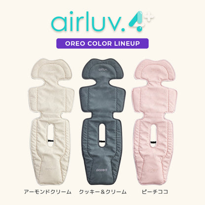 最新モデル | [公式]エアラブ4プラス オレオ | airluv4+ oreo 送風機付きクールシート