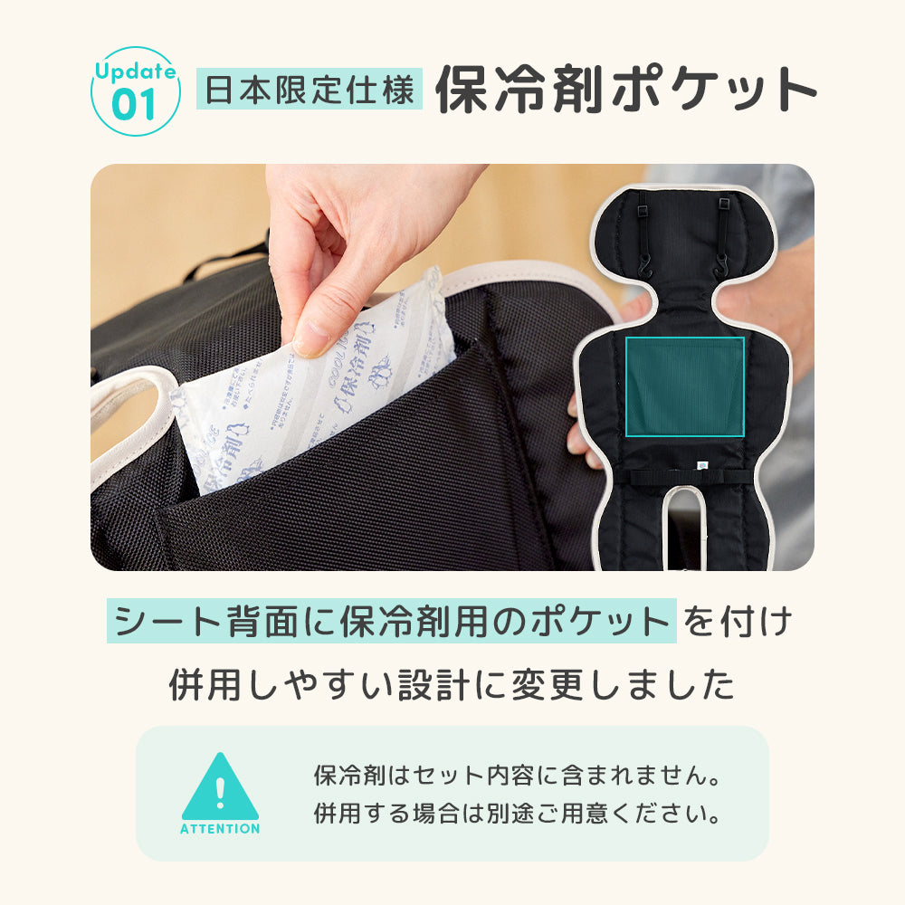 最新モデル  | [公式] エアラブ4プラス ドーナッツ | airluv4+ donut 送風機付きクールシート
