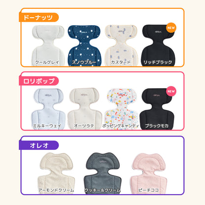 最新モデル | [公式]エアラブ4プラス オレオ | airluv4+ oreo 送風機付きクールシート