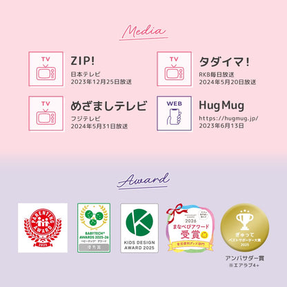 最新モデル｜[公式] エアラブ5 ドーナッツ ｜airluv5 donut 送風機付きクールシート
