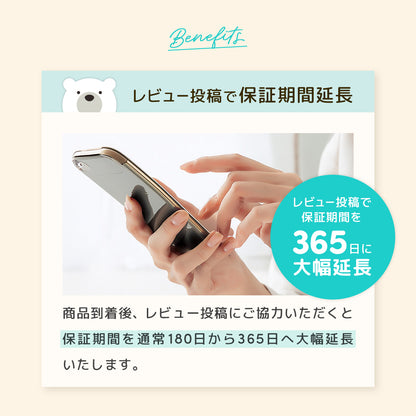 最新モデル｜[公式] エアラブ5 マカロン｜ airluv5 macaron 送風機付きクールシート