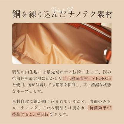 オートクリーン FLOWおむつ替えシート オックスフォード