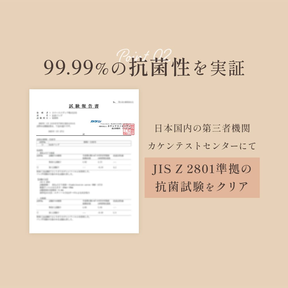 オートクリーン FLOWおむつ替えシート オックスフォード
