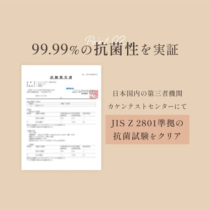 オートクリーン FLOWおむつ替えシート オックスフォード