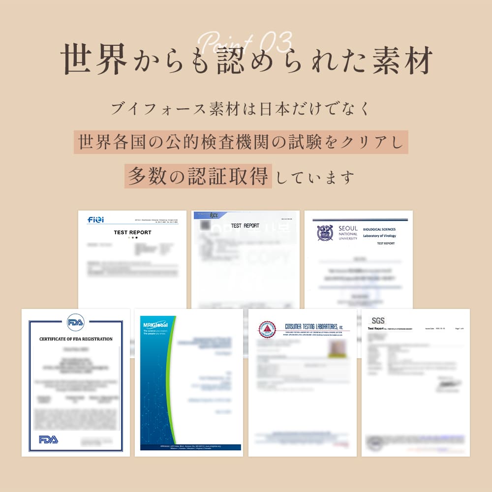 オートクリーン FLOWおむつ替えシート オックスフォード