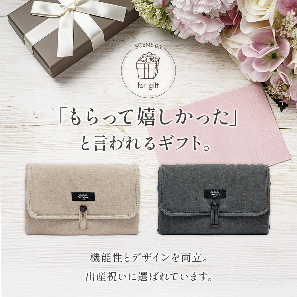 オートクリーン FLOWおむつ替えシート オックスフォード