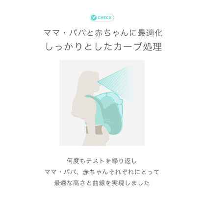 抱っこ紐用 ベビーマスク | BABY CARRIER MASK