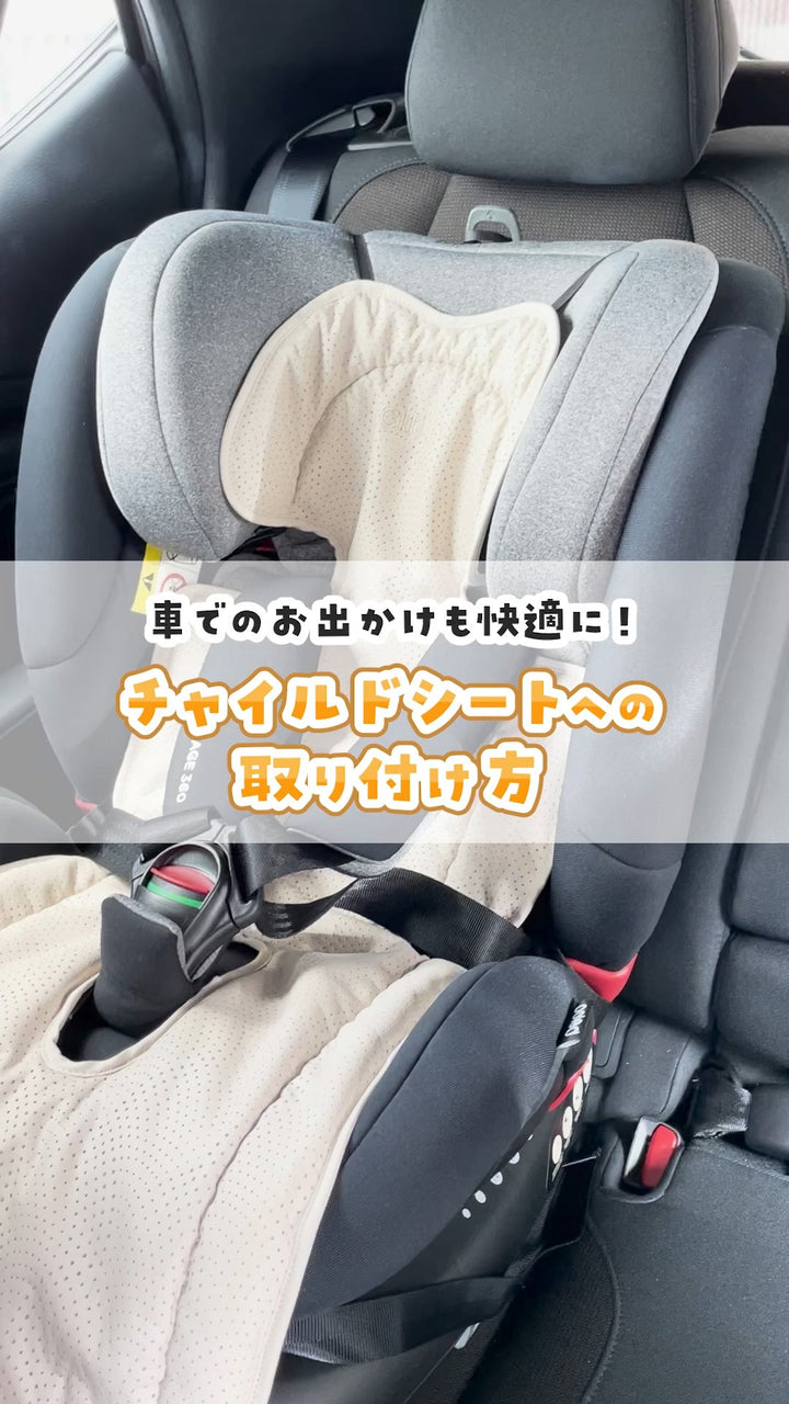 エアラブ4movie