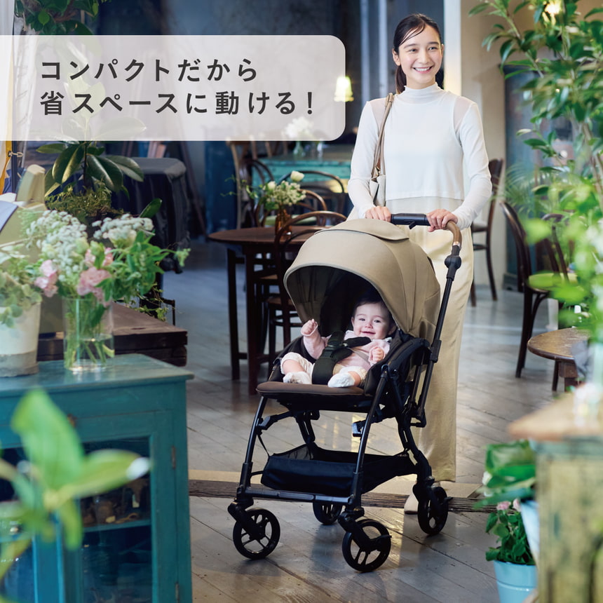 コンビ スゴカルS アッシュグレー × エアラブ 4点セット