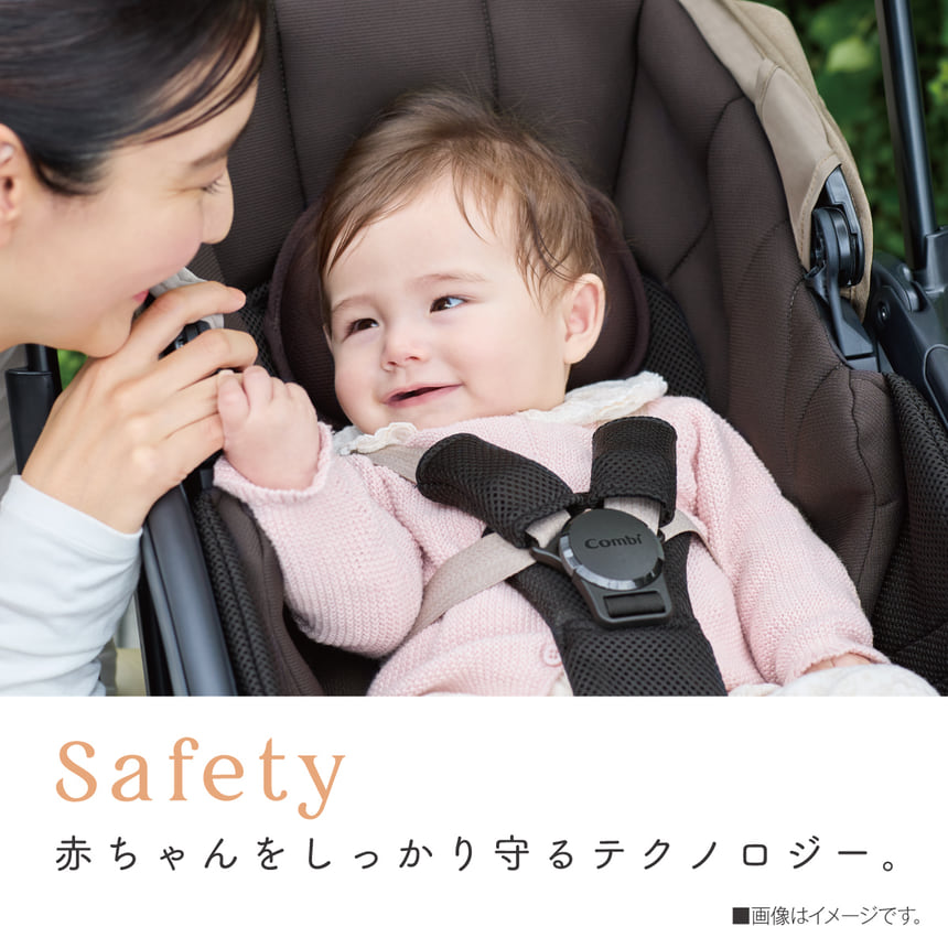 コンビ スゴカルS アッシュグレー × エアラブ 4点セット