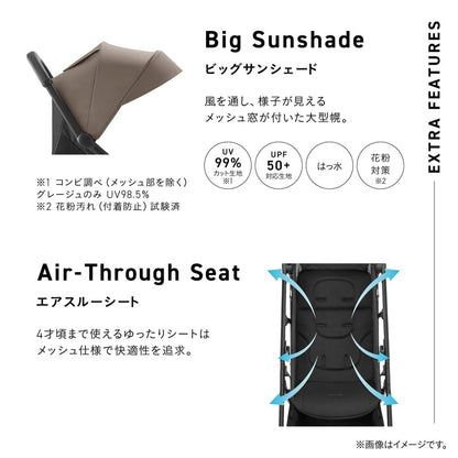 コンビ auto N second BQ グレージュ エアラブウォーム2 セット