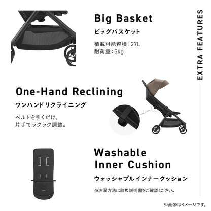 コンビ auto N second BQ グレージュ エアラブウォーム2 セット