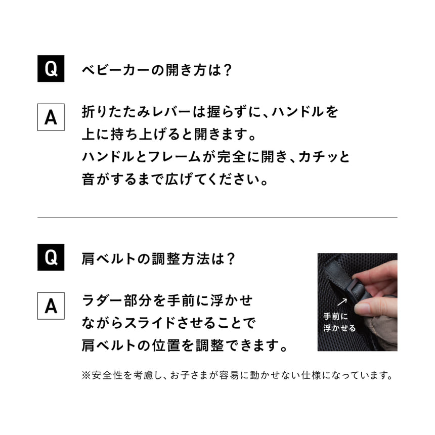 コンビ auto N second BQ グレージュ エアラブウォーム2 セット