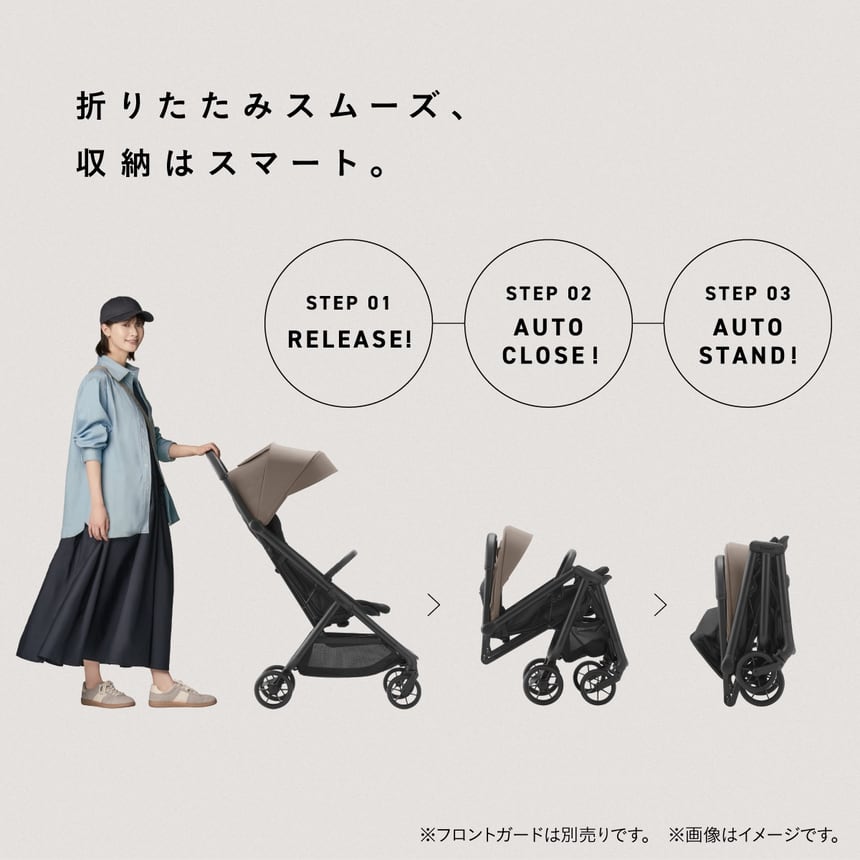 コンビ auto N second BQ グレージュ エアラブウォーム2 セット