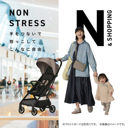 コンビ auto N second BQ グレージュ エアラブウォーム2 セット