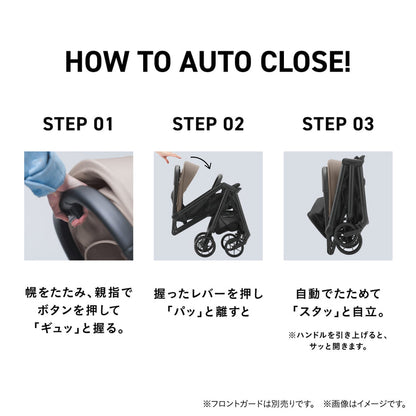 コンビ auto N second BQ グレージュ エアラブウォーム2 セット