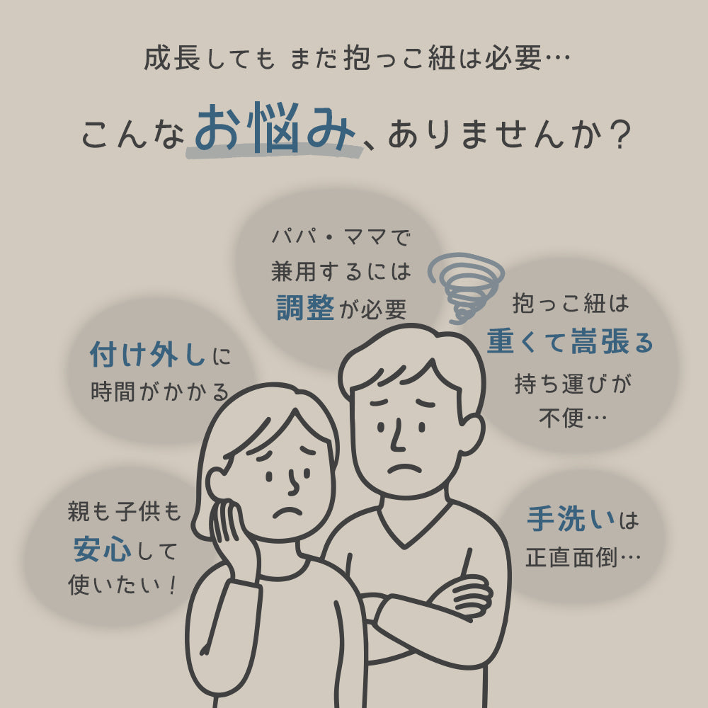 全巻セット『うえきの法則、タッコク、アナグルモール』 ダッコルト・エアリーメッシュ – emo's store