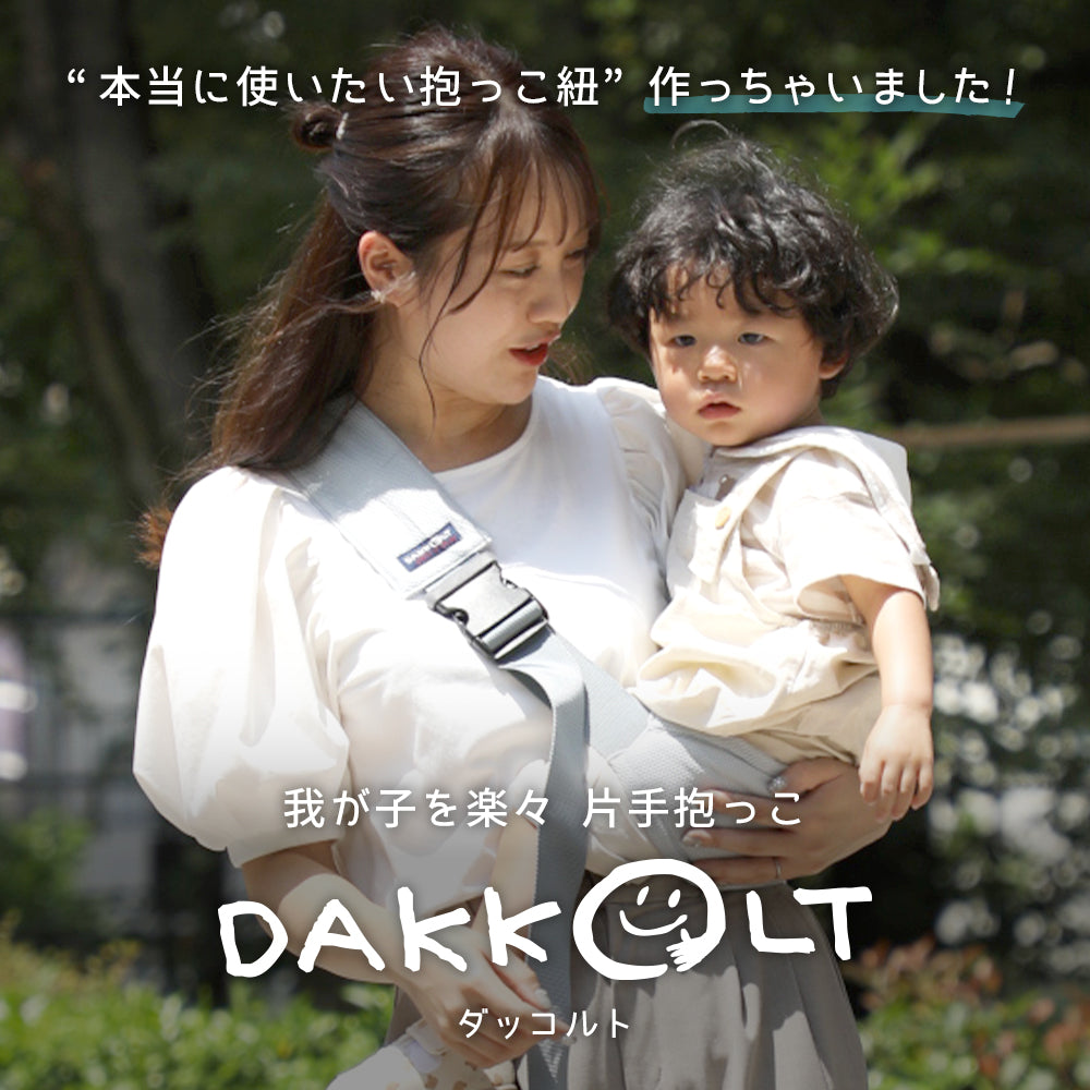 emo (エモ)　シェルフ① ユニクロ公式 | ドライEXプリントポロシャツ（半袖・山口歴）