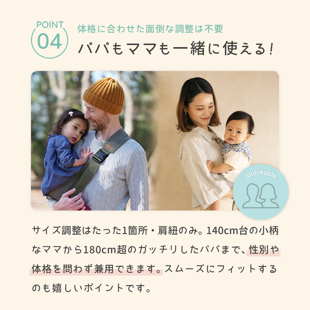 ダッコルト・エアリーメッシュ – emo's store