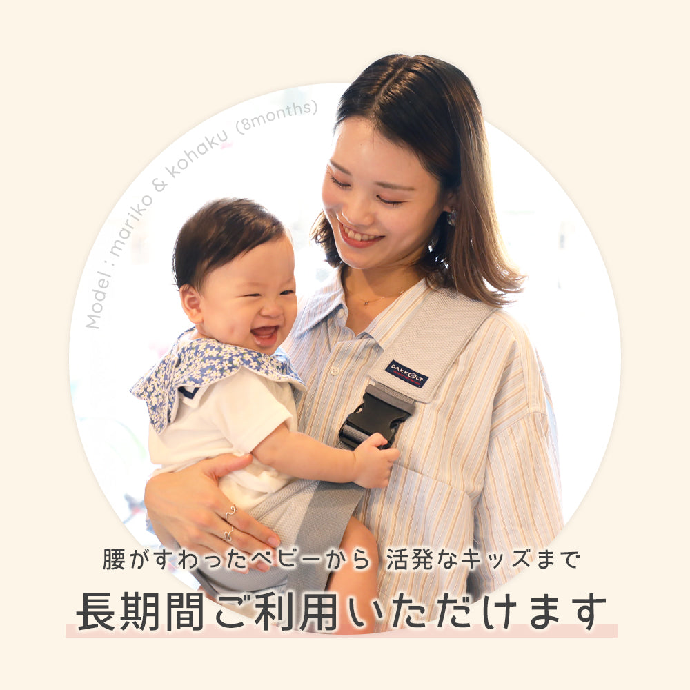 ダッコルト・エアリーメッシュ – emo's store