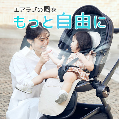 【リニューアル】エアラブ対応 ファンカバー （ エアラブ4プラス/5/４/3 対応）