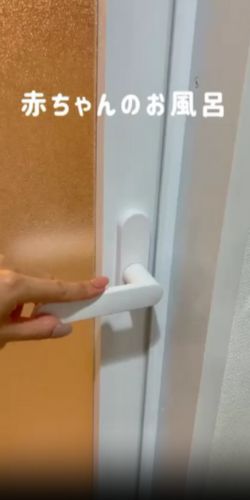 ハグベアー利用動画