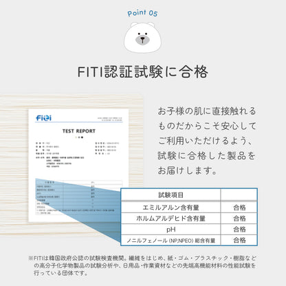 Poled | フード付き バスタオル 大判サイズ 簡単着脱