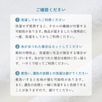 Poled | フード付き バスタオル 大判サイズ 簡単着脱