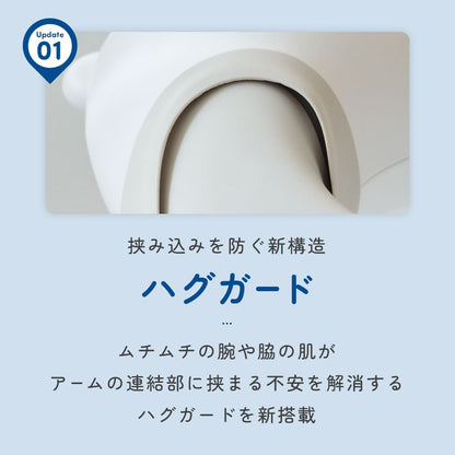 ハグベアー HUGBEAR ベビーバス お風呂補助具