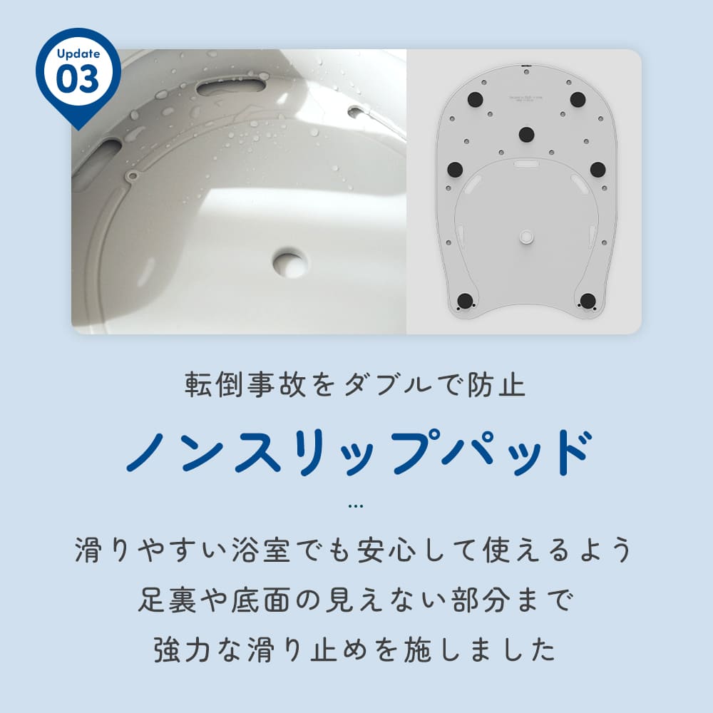 ハグベアー HUGBEAR ベビーバス お風呂補助具 – emo's store