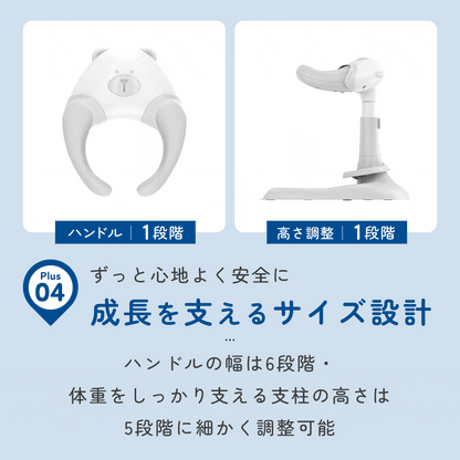 ハグベアー HUGBEAR ベビーバス お風呂補助具