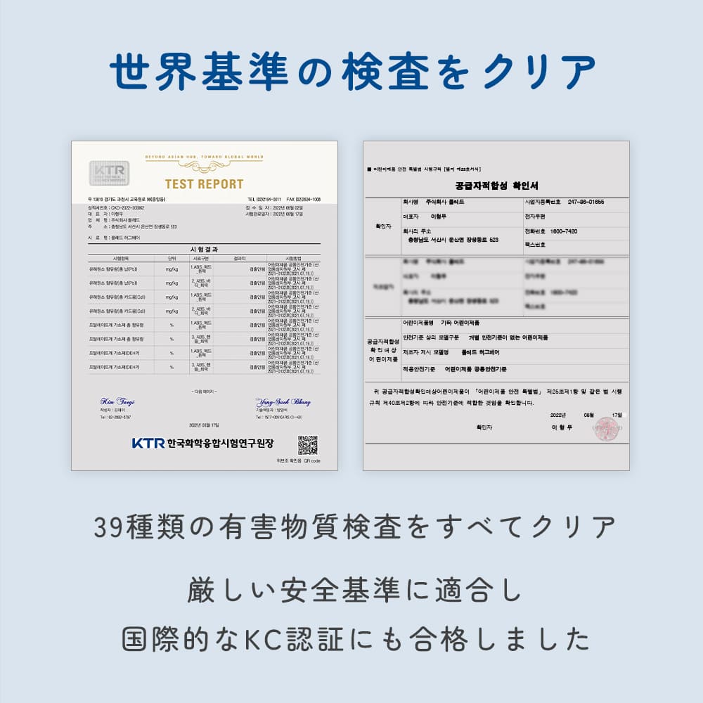 ハグベアー HUGBEAR ベビーバス お風呂補助具
