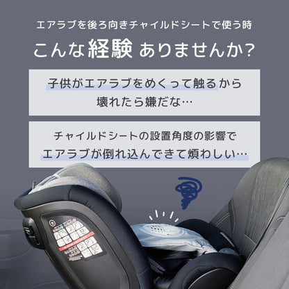 マルチストラップ