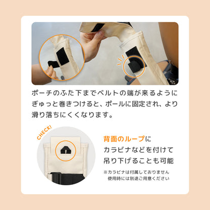 エアラブ対応モバイルバッテリーポーチ