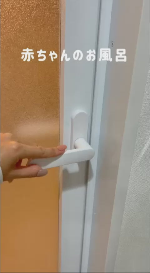 ハグベア―利用動画