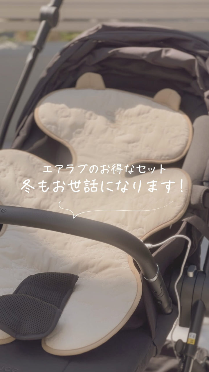 エアラブウォームmovie